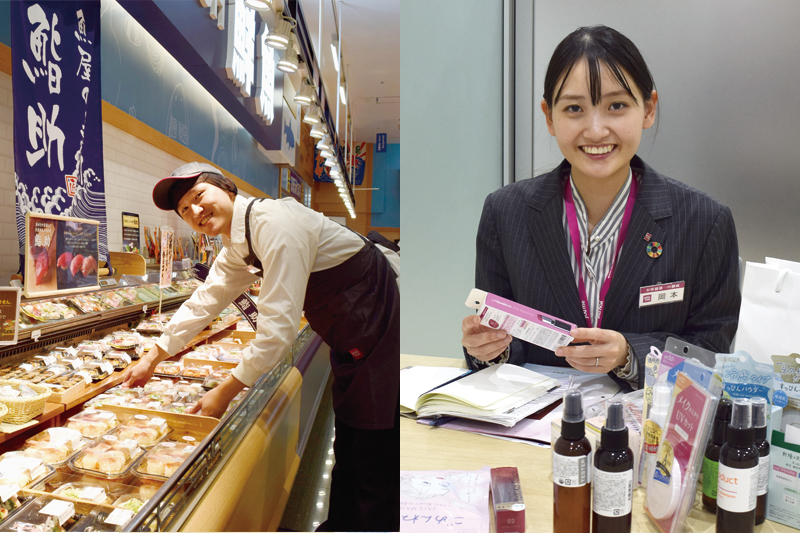 株式会社イズミ（ゆめタウン・ゆめマート・LECT）