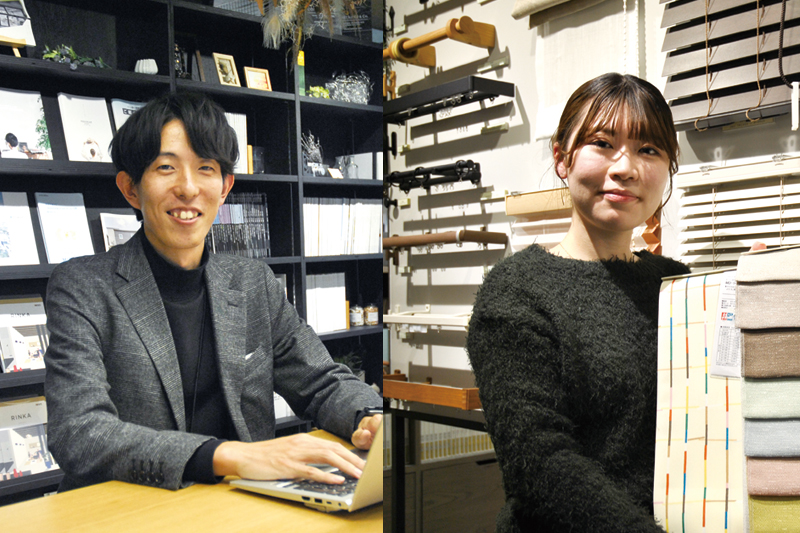 株式会社トータテホールディングス