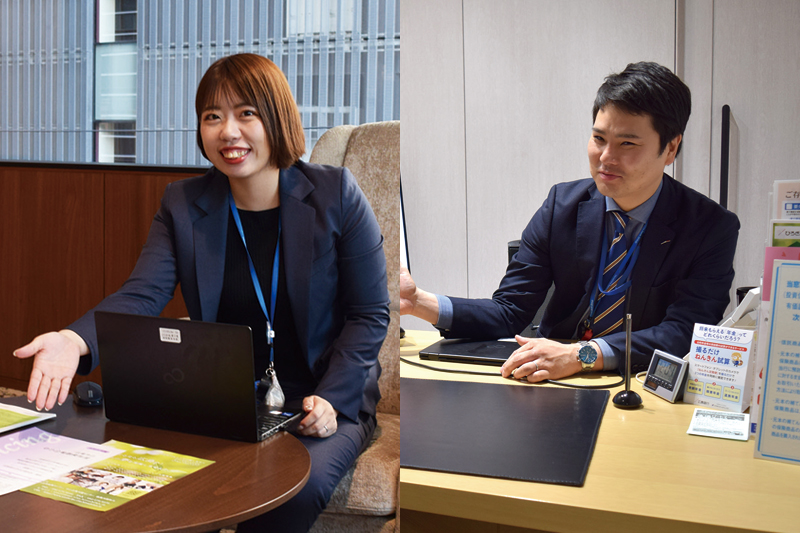 株式会社広島銀行