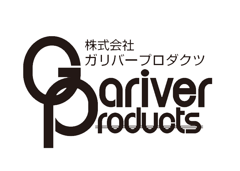 Gariver Productsのロゴ