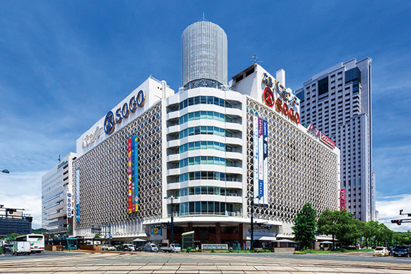 株式会社そごう・西武 そごう広島店