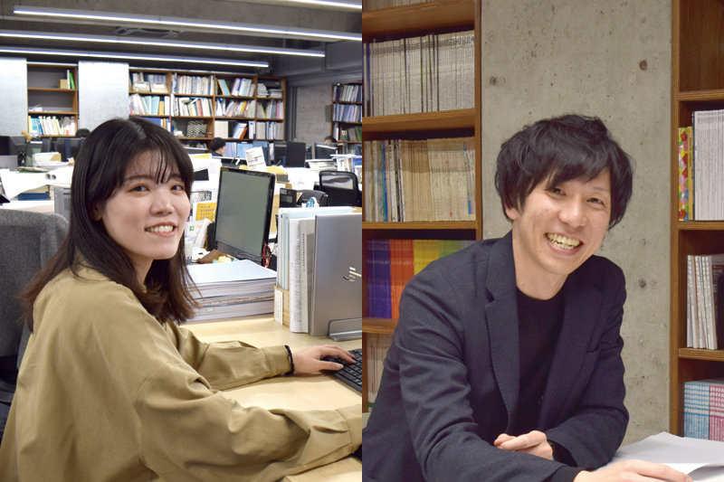 大旗連合建築設計株式会社